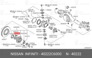 Запчасть NISSAN 40222C6000