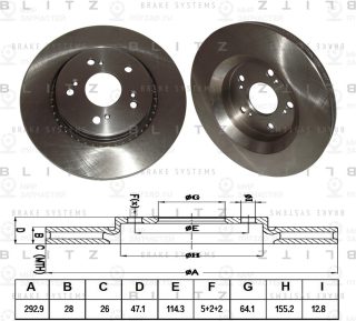 Запчасть BLITZ BS0279