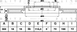 Запчасть BLITZ BS0463