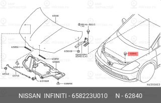 Запчасть NISSAN 658223U010