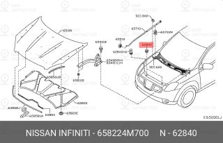 Запчасть NISSAN 658224M700