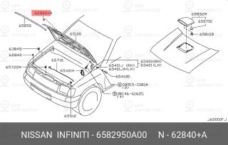 Запчасть NISSAN 6582950A00
