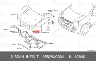 Запчасть NISSAN 65829JG00A