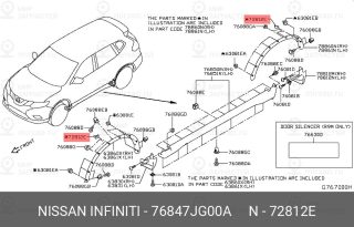 Запчасть NISSAN 76847JG00A