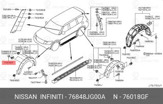 Запчасть NISSAN 76848JG00A
