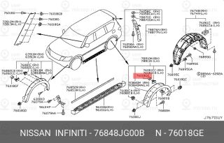 Запчасть NISSAN 76848JG00B
