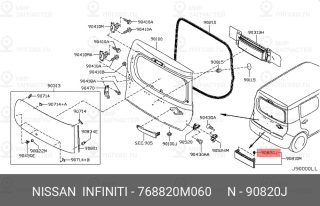 Запчасть NISSAN 768820M060