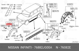 Запчасть NISSAN 76882JG00A