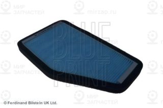 Запчасть BLUE LINE ADA102520