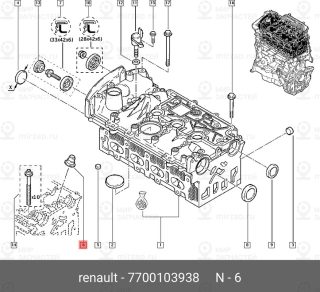 Запчасть NISSAN 7700103938