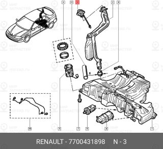 Запчасть NISSAN 7700431898