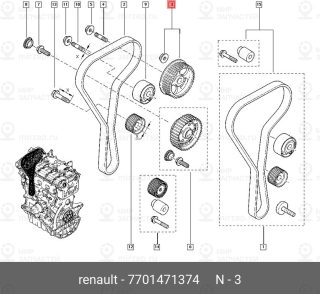 Запчасть NISSAN 7701471374
