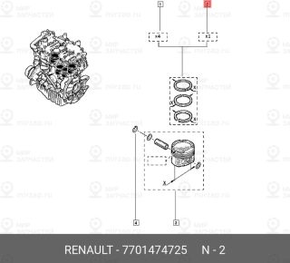 Запчасть NISSAN 7701474725