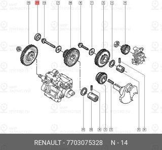 Запчасть NISSAN 7703075328
