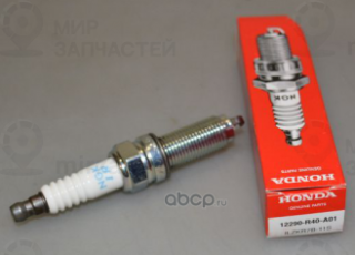 Запчасть HONDA 12290R40A01
