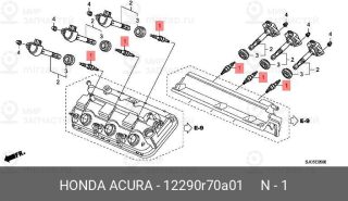 Запчасть HONDA 12290R70A01