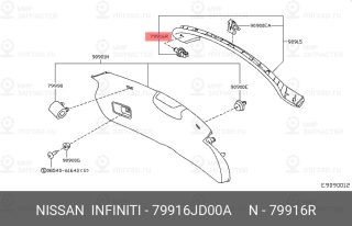 Запчасть NISSAN 79916JD00A