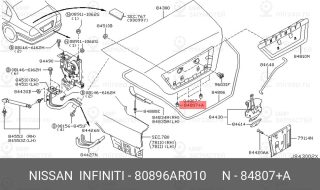 Запчасть NISSAN 80896AR010
