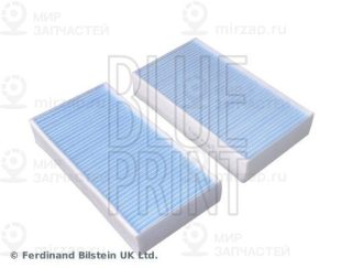 Запчасть BLUE LINE ADB112516