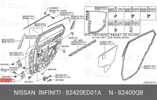 Запчасть NISSAN 82420ED01A