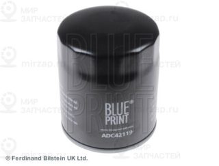 Запчасть BLUE LINE ADC42119