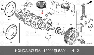Запчасть HONDA 13011RL5A01