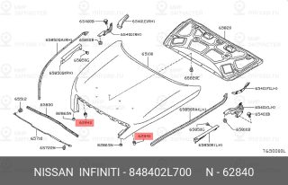 Отбойник багажника NISSAN 848402L700