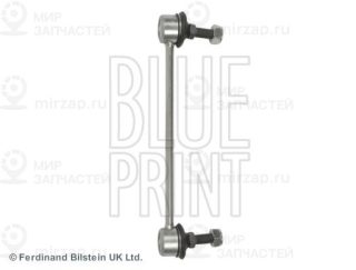 Запчасть BLUE LINE ADC48505