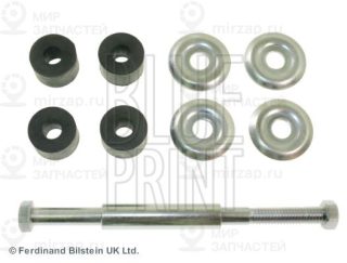 Запчасть BLUE LINE ADC48518
