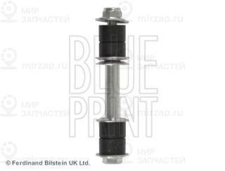 Запчасть BLUE LINE ADC48532