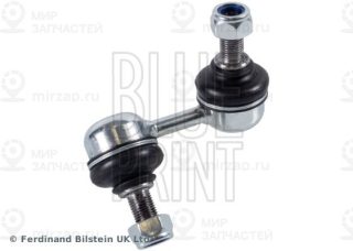 Запчасть BLUE LINE ADC48540