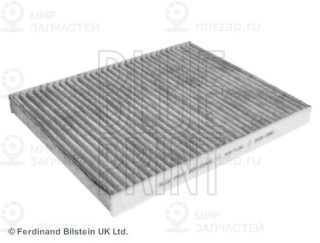 Запчасть BLUE LINE ADF122505