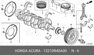 Запчасть HONDA 13210R40A00