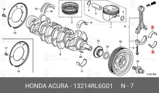 Запчасть HONDA 13214RL6G01
