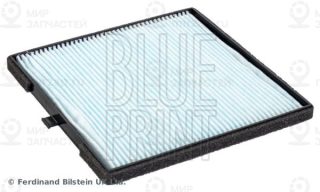 Запчасть BLUE LINE ADG02516