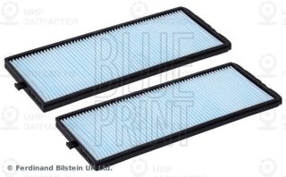 Запчасть BLUE LINE ADG02520