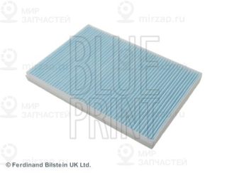 Запчасть BLUE LINE ADG02537
