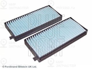 Запчасть BLUE LINE ADG02539