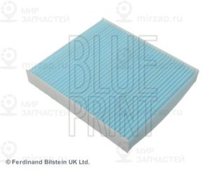 Запчасть BLUE LINE ADG02548