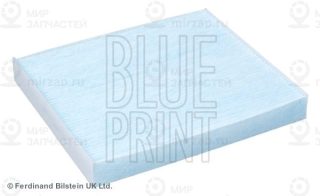 Запчасть BLUE LINE ADG02563