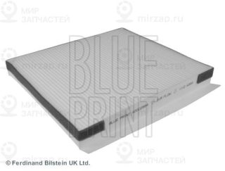 Запчасть BLUE LINE ADG02564