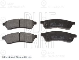 Запчасть BLUE LINE ADG042114