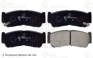 Запчасть BLUE LINE ADG04292
