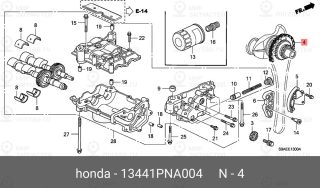 Запчасть HONDA 13441PNA004