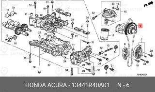 Запчасть HONDA 13441R40A01