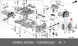 Запчасть HONDA 13450REZA01