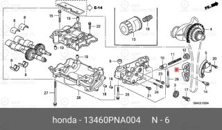 Запчасть HONDA 13460PNA004