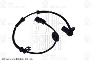 Запчасть BLUE LINE ADG07115