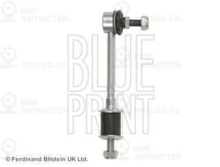 Запчасть BLUE LINE ADG08507