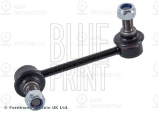 Запчасть BLUE LINE ADG085104